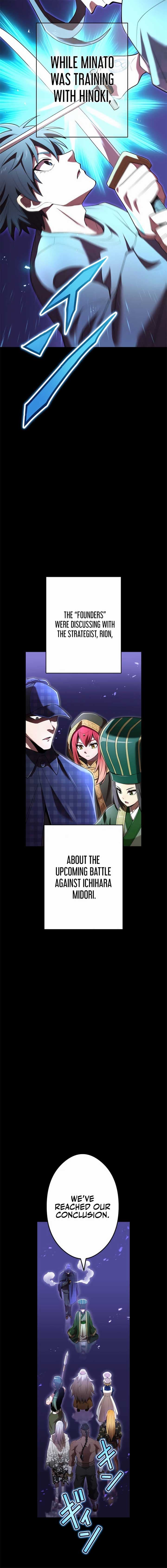 Page https://readmanhwaverse.com/images/i-am-the-most-powerful-transcendent-being/chapter-56/ch_56_3.jpg