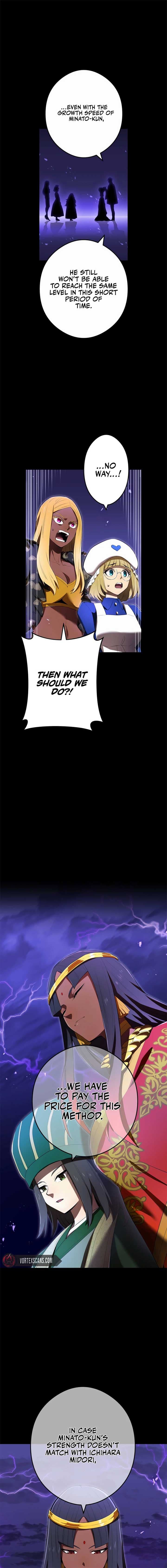 Page https://readmanhwaverse.com/images/i-am-the-most-powerful-transcendent-being/chapter-56/ch_56_6.jpg