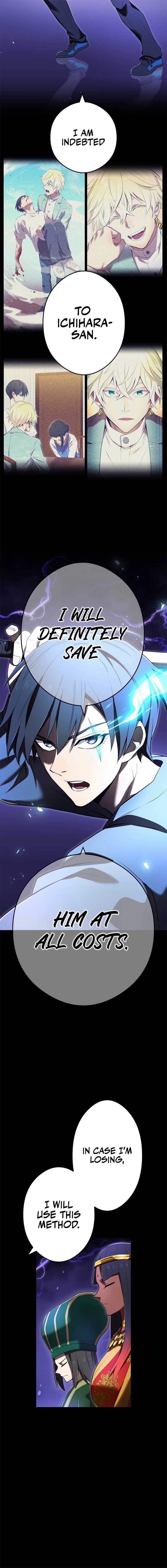 Page https://readmanhwaverse.com/images/i-am-the-most-powerful-transcendent-being/chapter-56/ch_56_9.jpg
