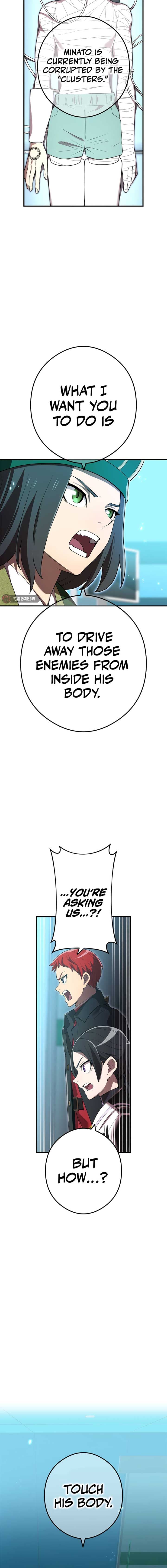 Page https://readmanhwaverse.com/images/i-am-the-most-powerful-transcendent-being/chapter-60/ch_60_5.jpg