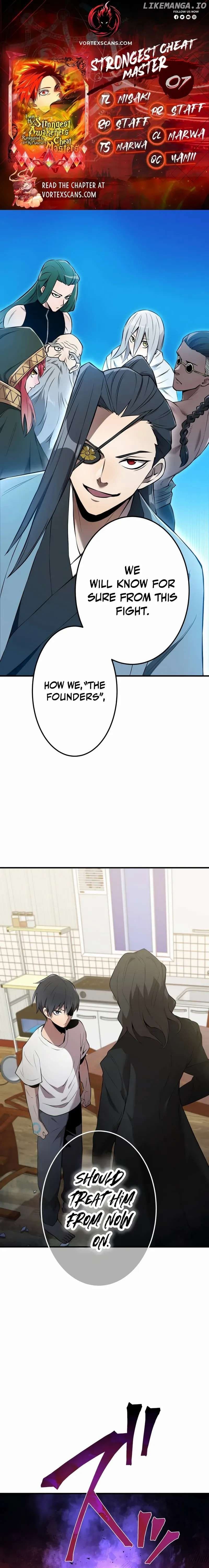 Page https://readmanhwaverse.com/images/i-am-the-most-powerful-transcendent-being/chapter-7/01.jpg