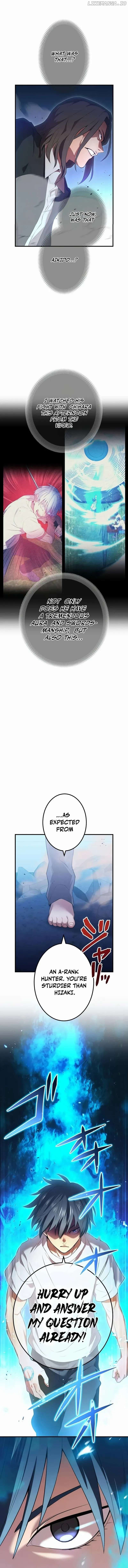 Page https://readmanhwaverse.com/images/i-am-the-most-powerful-transcendent-being/chapter-7/04.jpg