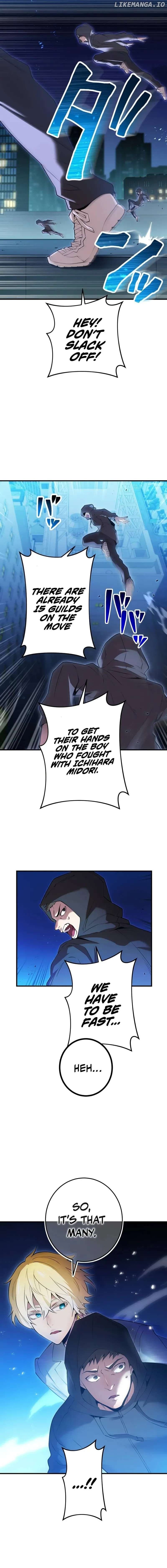 Page https://readmanhwaverse.com/images/i-am-the-most-powerful-transcendent-being/chapter-8/02.jpg