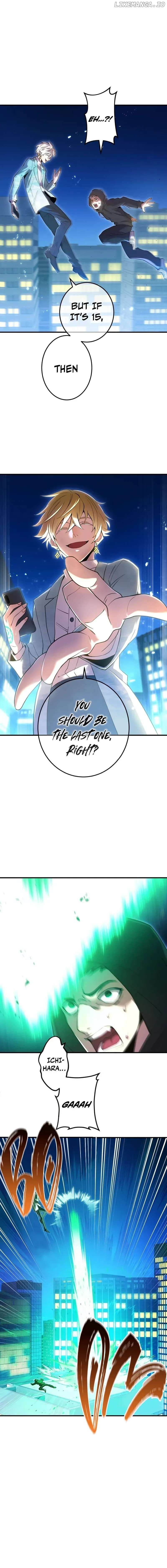 Page https://readmanhwaverse.com/images/i-am-the-most-powerful-transcendent-being/chapter-8/03.jpg