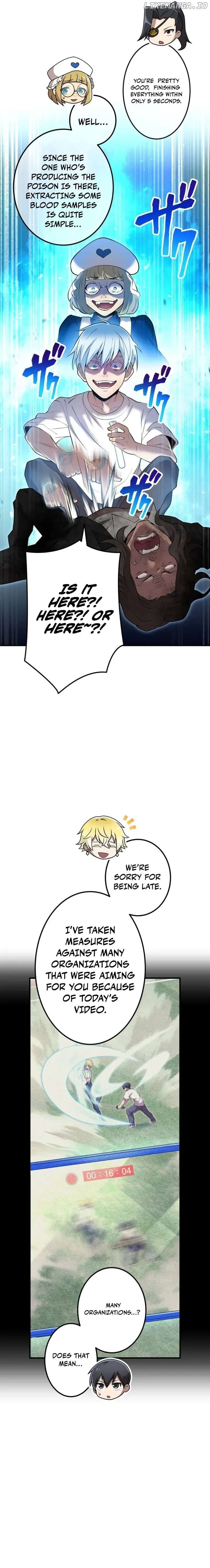 Page https://readmanhwaverse.com/images/i-am-the-most-powerful-transcendent-being/chapter-8/08.jpg