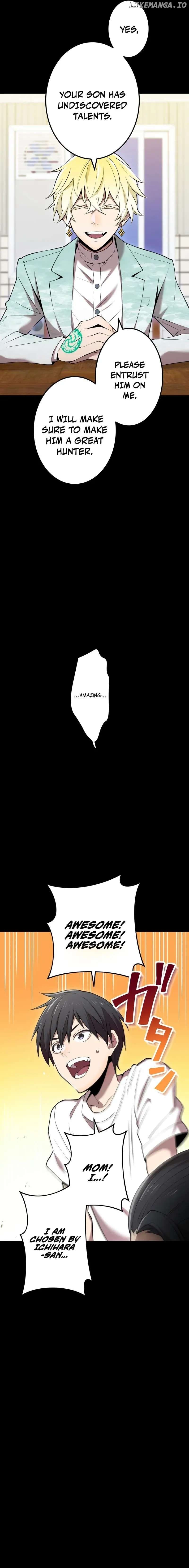 Page https://readmanhwaverse.com/images/i-am-the-most-powerful-transcendent-being/chapter-8/12.jpg