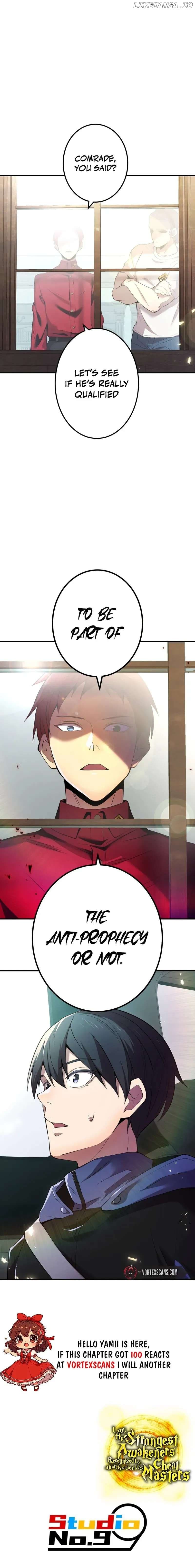 Page https://readmanhwaverse.com/images/i-am-the-most-powerful-transcendent-being/chapter-8/26.jpg