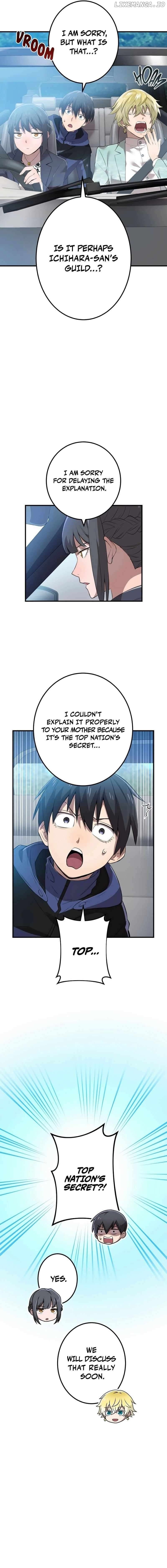 Page https://readmanhwaverse.com/images/i-am-the-most-powerful-transcendent-being/chapter-9/02.jpg