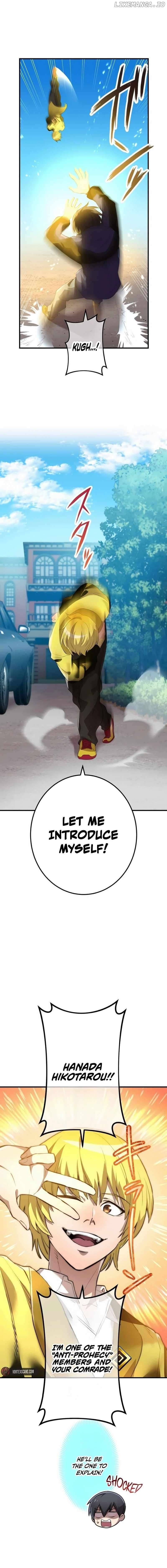 Page https://readmanhwaverse.com/images/i-am-the-most-powerful-transcendent-being/chapter-9/05.jpg