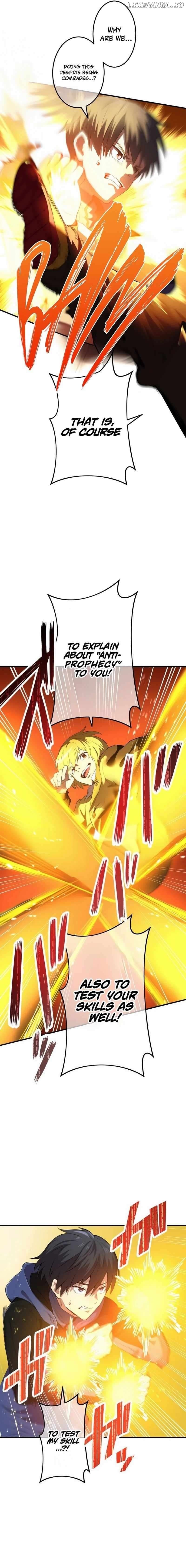 Page https://readmanhwaverse.com/images/i-am-the-most-powerful-transcendent-being/chapter-9/07.jpg