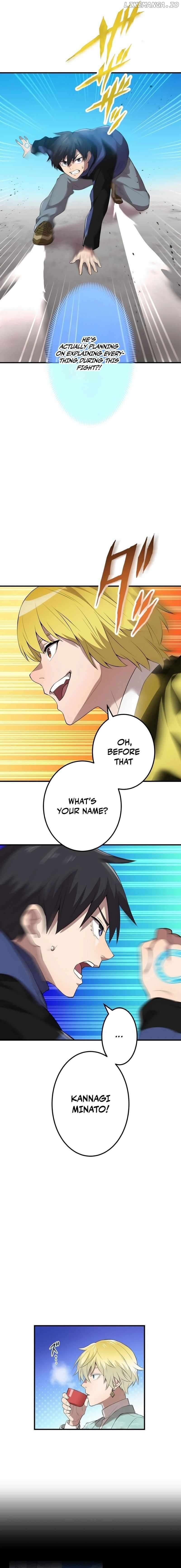 Page https://readmanhwaverse.com/images/i-am-the-most-powerful-transcendent-being/chapter-9/09.jpg
