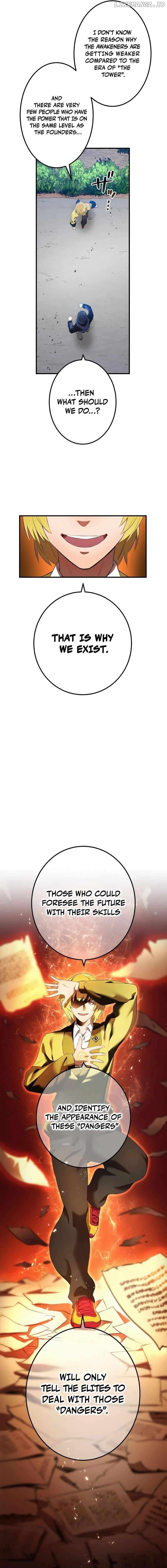 Page https://readmanhwaverse.com/images/i-am-the-most-powerful-transcendent-being/chapter-9/19.jpg