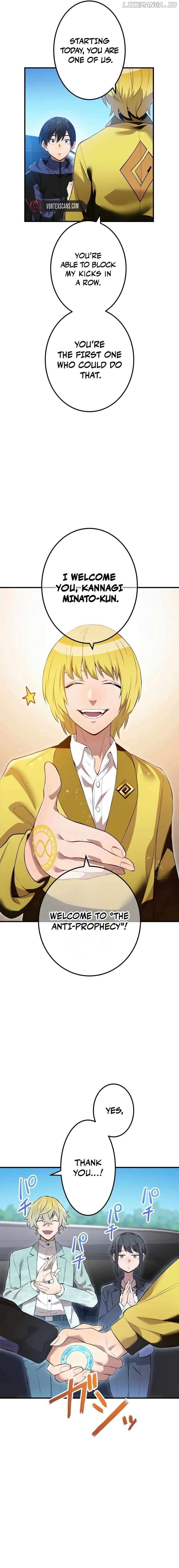 Page https://readmanhwaverse.com/images/i-am-the-most-powerful-transcendent-being/chapter-9/21.jpg