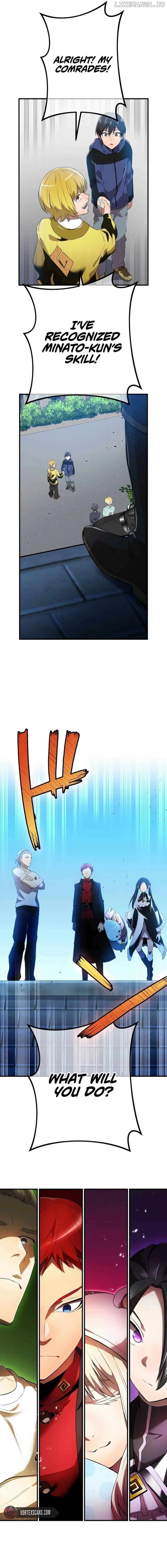 Page https://readmanhwaverse.com/images/i-am-the-most-powerful-transcendent-being/chapter-9/22.jpg
