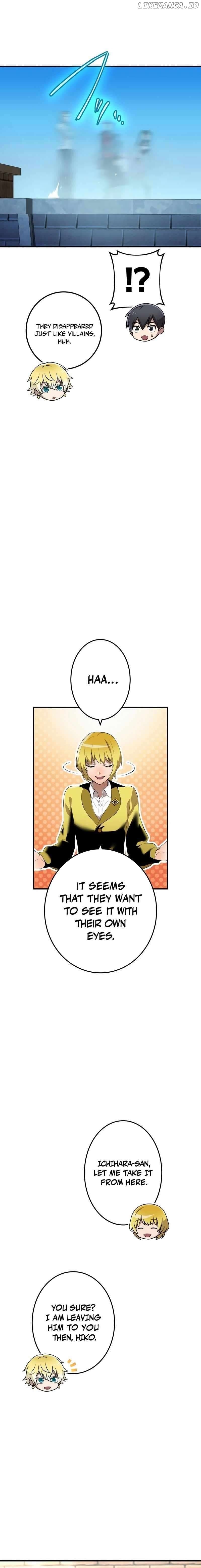 Page https://readmanhwaverse.com/images/i-am-the-most-powerful-transcendent-being/chapter-9/23.jpg