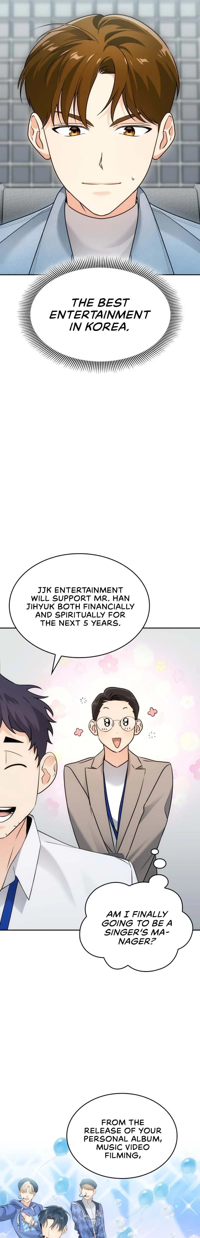 Page https://readmanhwaverse.com/images/i-am-with-the-music-immortals/chapter-5/14.webp