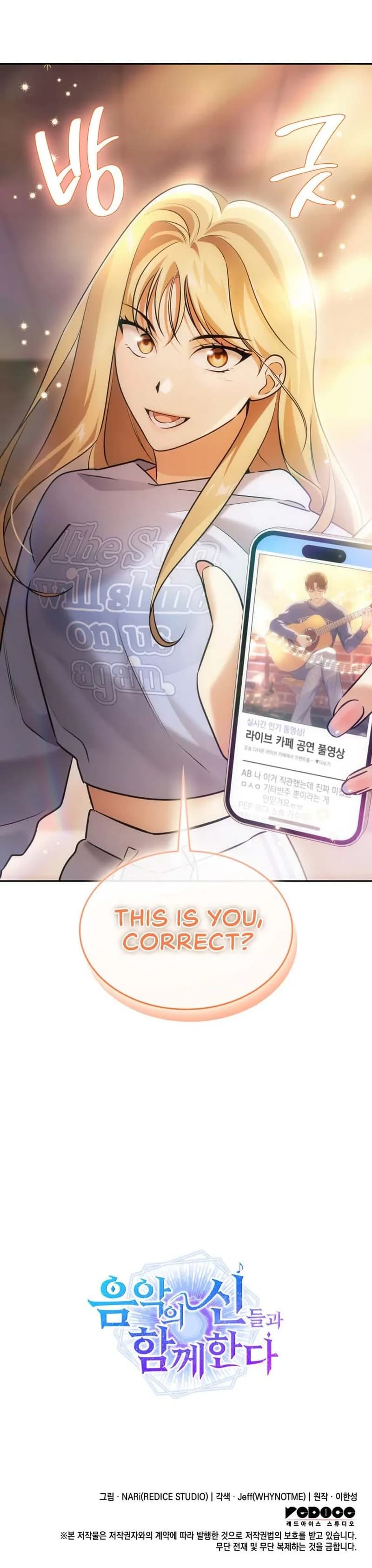 Page https://readmanhwaverse.com/images/i-am-with-the-music-immortals/chapter-5/33.webp