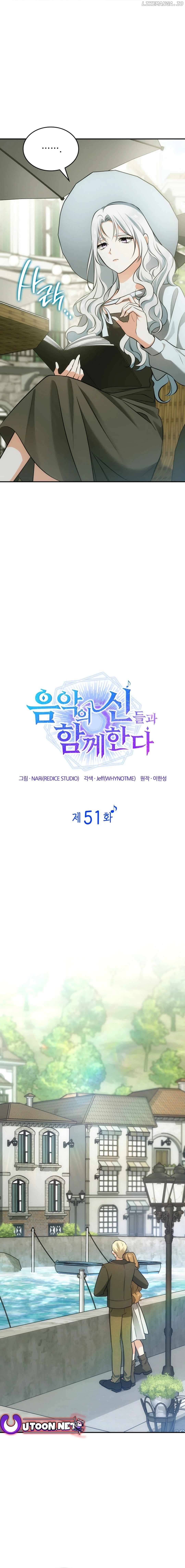 Page https://readmanhwaverse.com/images/i-am-with-the-music-immortals/chapter-51/05.jpg