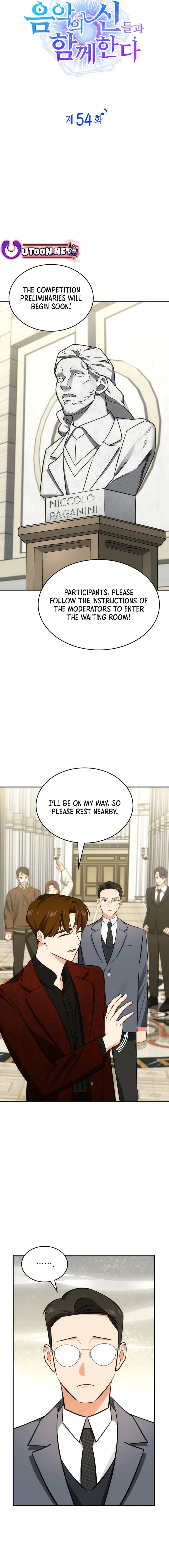Page https://readmanhwaverse.com/images/i-am-with-the-music-immortals/chapter-54/007.webp