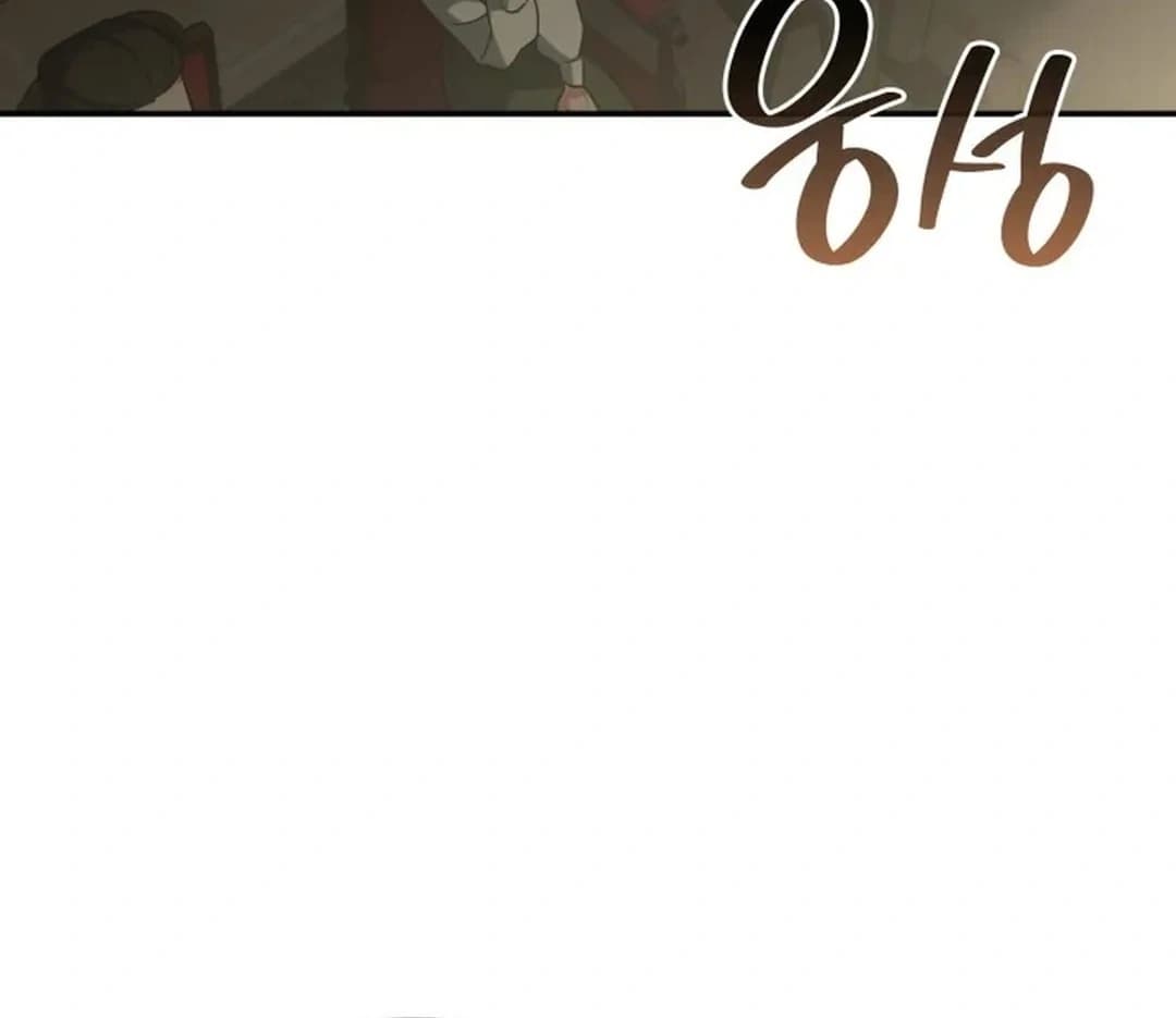 Page https://readmanhwaverse.com/images/i-am-with-the-music-immortals/chapter-68/165.webp