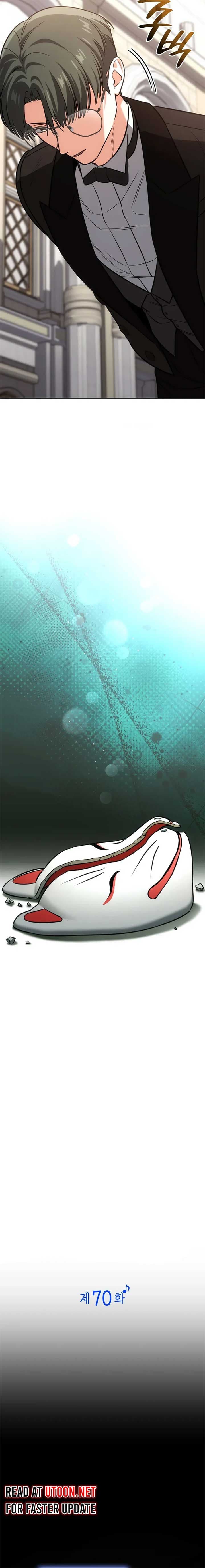 Page https://readmanhwaverse.com/images/i-am-with-the-music-immortals/chapter-70/ch_70_6.jpg