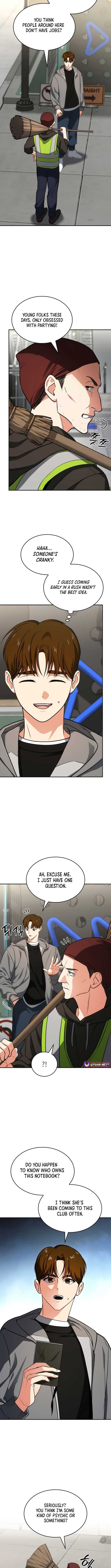 Page https://readmanhwaverse.com/images/i-am-with-the-music-immortals/chapter-73/ch_73_6.jpg