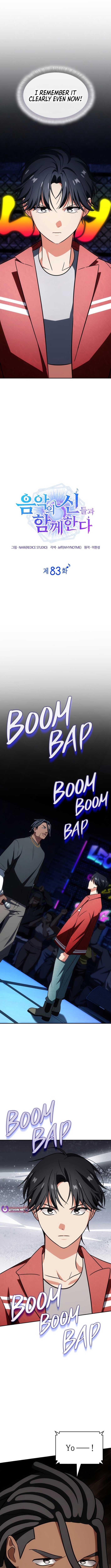 Page https://readmanhwaverse.com/images/i-am-with-the-music-immortals/chapter-83/ch_83_5.jpg