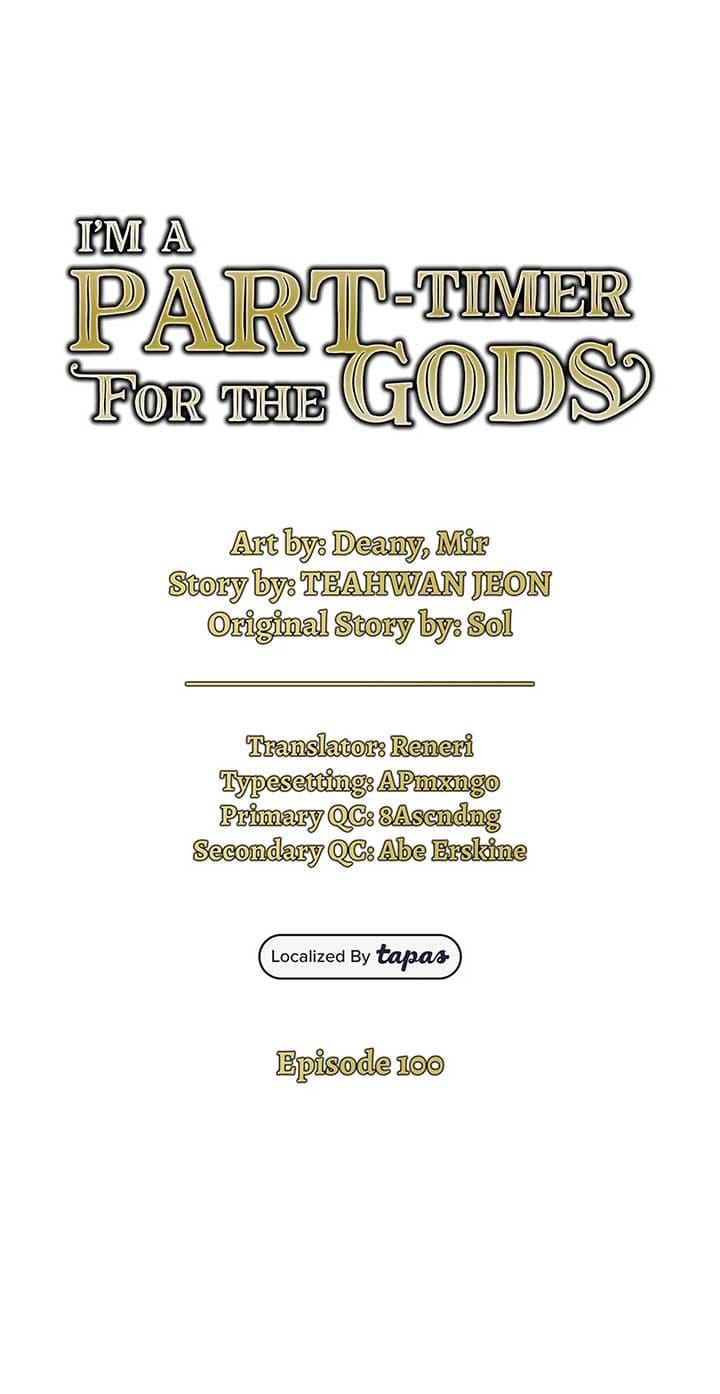 Page https://readmanhwaverse.com/images/i-became-a-part-time-employee-for-gods/chapter-100/ch_100_1.jpg