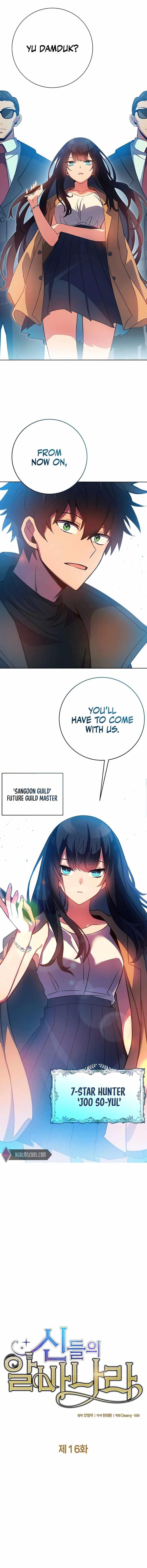 Page https://readmanhwaverse.com/images/i-became-a-part-time-employee-for-gods/chapter-16/01.jpg