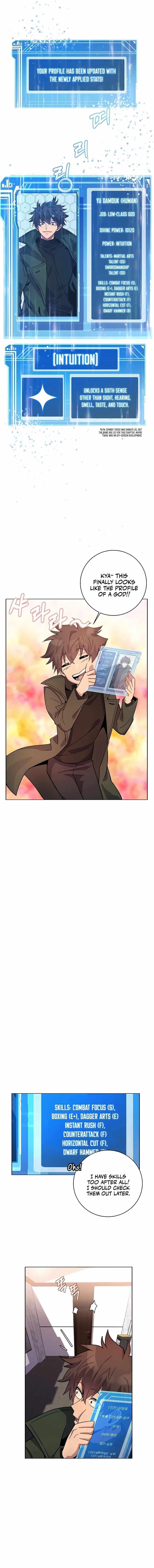Page https://readmanhwaverse.com/images/i-became-a-part-time-employee-for-gods/chapter-16/10.jpg