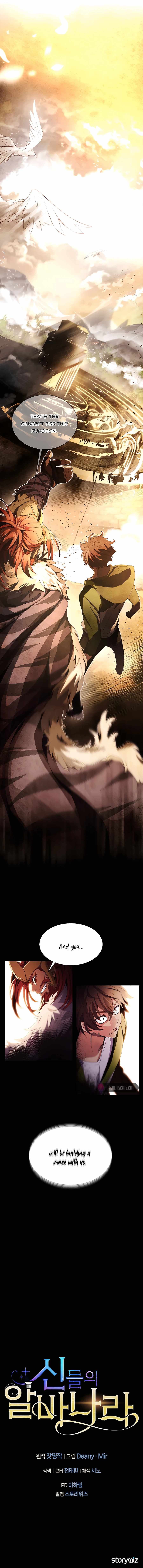 Page https://readmanhwaverse.com/images/i-became-a-part-time-employee-for-gods/chapter-2/012.jpg