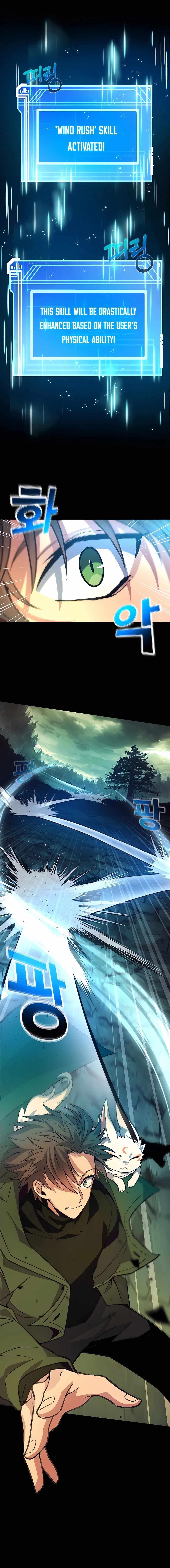 Page https://readmanhwaverse.com/images/i-became-a-part-time-employee-for-gods/chapter-22/07.jpg