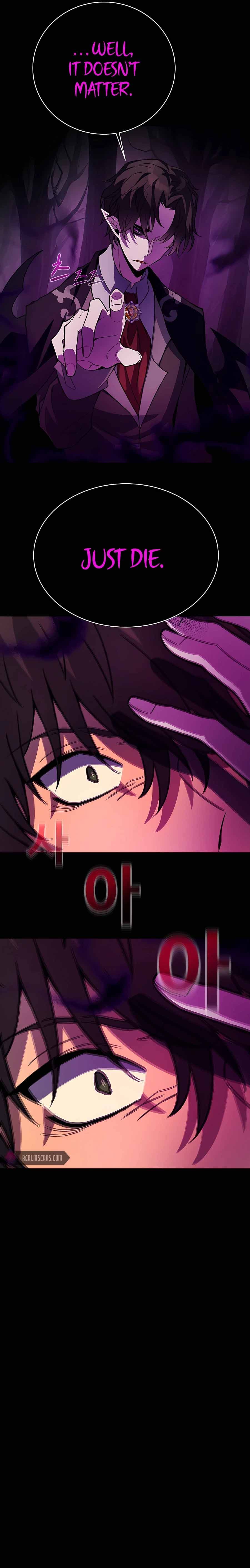 Page https://readmanhwaverse.com/images/i-became-a-part-time-employee-for-gods/chapter-23/04.jpg