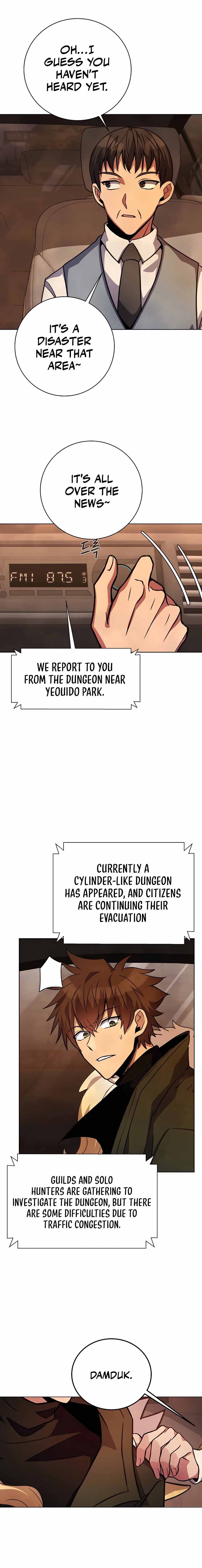 Page https://readmanhwaverse.com/images/i-became-a-part-time-employee-for-gods/chapter-23/18.jpg