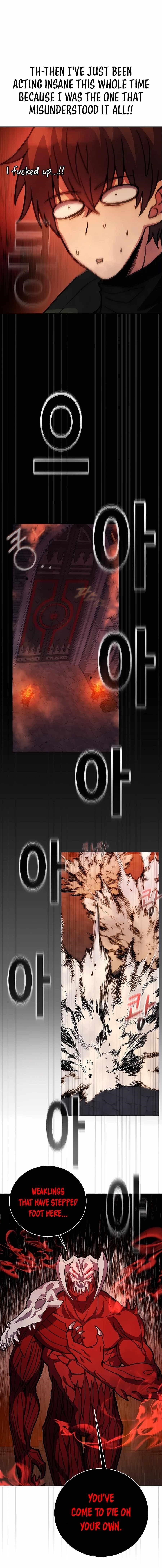 Page https://readmanhwaverse.com/images/i-became-a-part-time-employee-for-gods/chapter-25/18.jpg