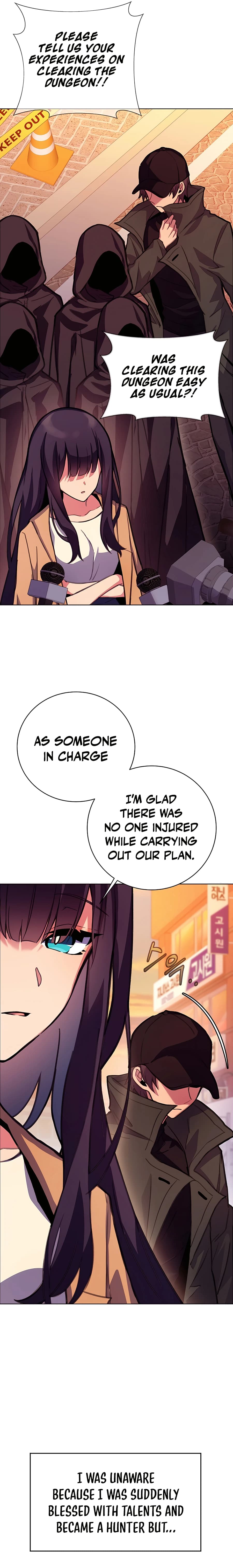 Page https://readmanhwaverse.com/images/i-became-a-part-time-employee-for-gods/chapter-26/03.jpg