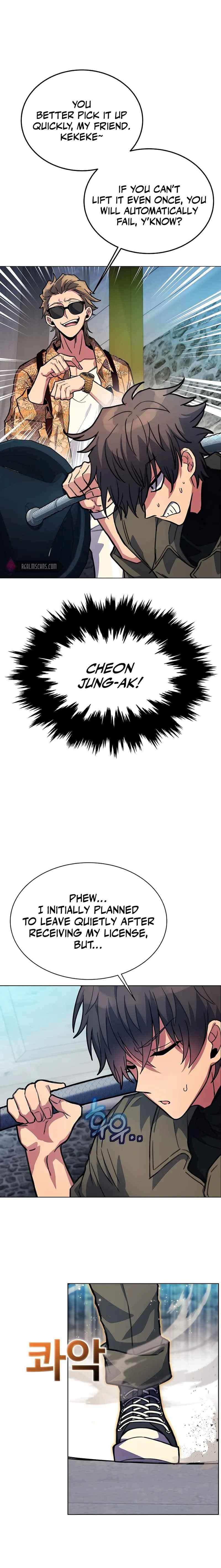 Page https://readmanhwaverse.com/images/i-became-a-part-time-employee-for-gods/chapter-27/01.jpg
