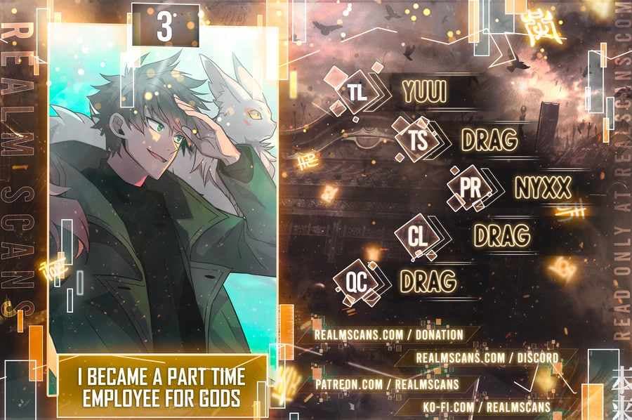 Page https://readmanhwaverse.com/images/i-became-a-part-time-employee-for-gods/chapter-3/001.jpg