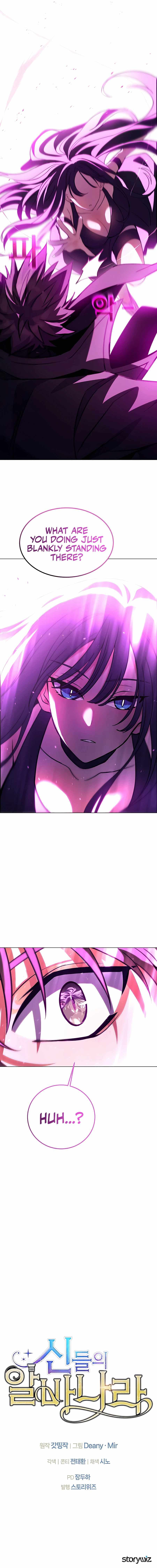Page https://readmanhwaverse.com/images/i-became-a-part-time-employee-for-gods/chapter-32/19.jpg
