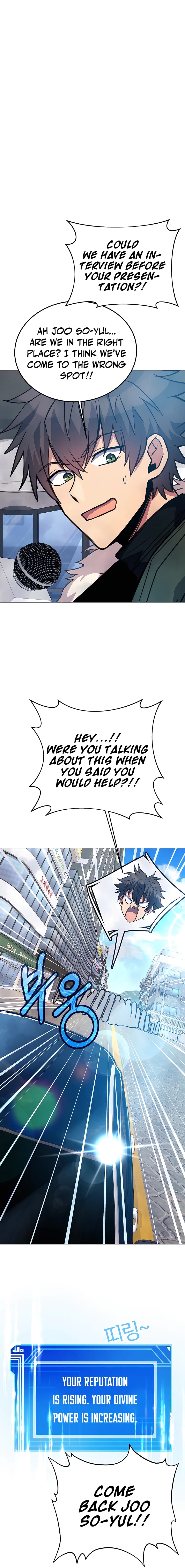 Page https://readmanhwaverse.com/images/i-became-a-part-time-employee-for-gods/chapter-35/16.webp