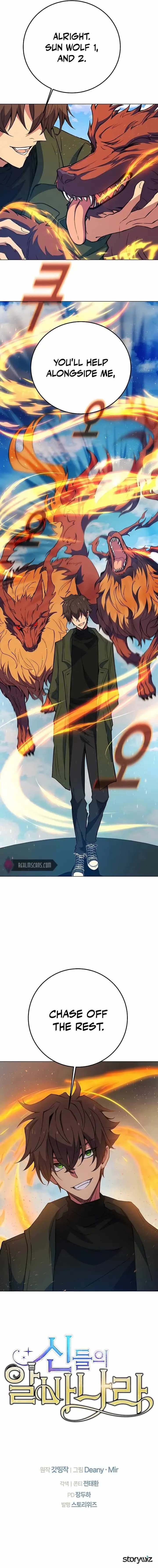 Page https://readmanhwaverse.com/images/i-became-a-part-time-employee-for-gods/chapter-36/16.webp