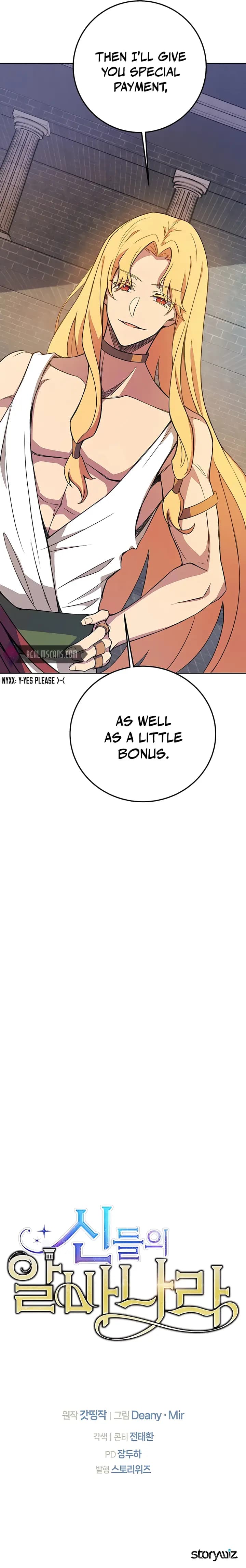 Page https://readmanhwaverse.com/images/i-became-a-part-time-employee-for-gods/chapter-38/19.webp