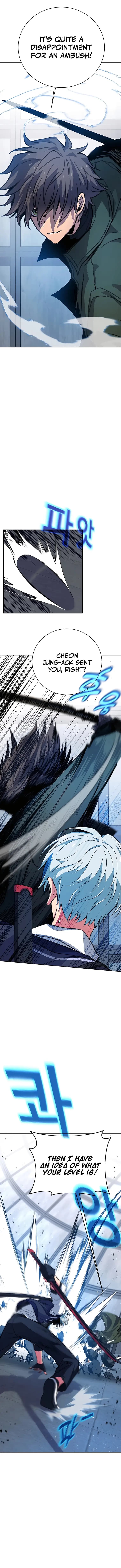 Page https://readmanhwaverse.com/images/i-became-a-part-time-employee-for-gods/chapter-41/04.webp