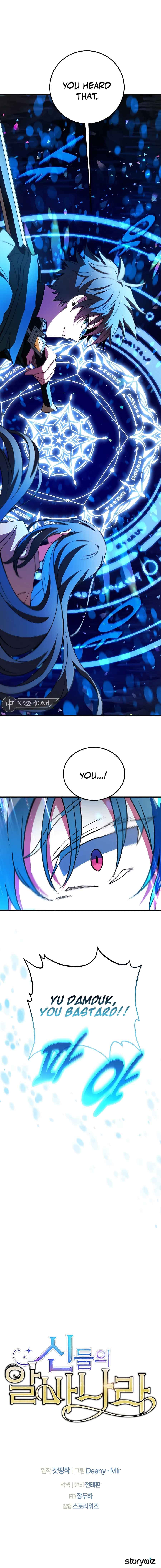 Page https://readmanhwaverse.com/images/i-became-a-part-time-employee-for-gods/chapter-42/21.jpg