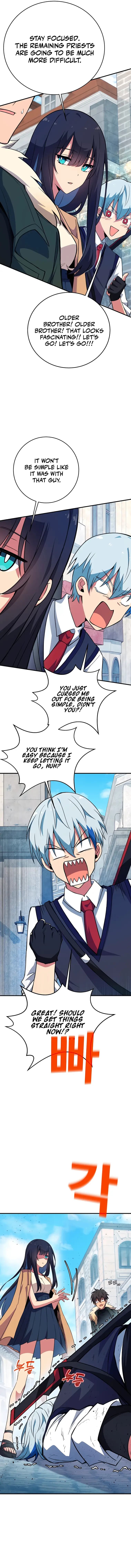 Page https://readmanhwaverse.com/images/i-became-a-part-time-employee-for-gods/chapter-43/03.webp