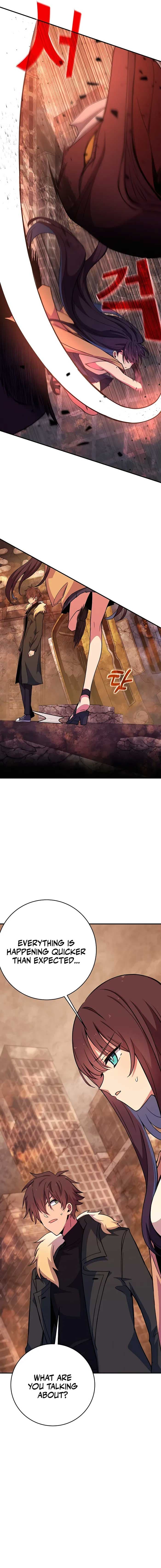 Page https://readmanhwaverse.com/images/i-became-a-part-time-employee-for-gods/chapter-48/03.jpg