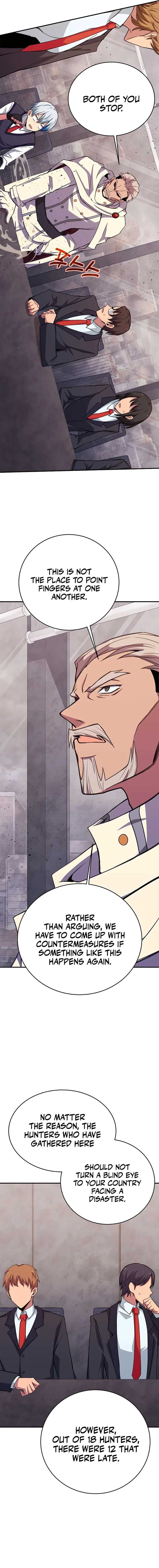 Page https://readmanhwaverse.com/images/i-became-a-part-time-employee-for-gods/chapter-48/09.jpg