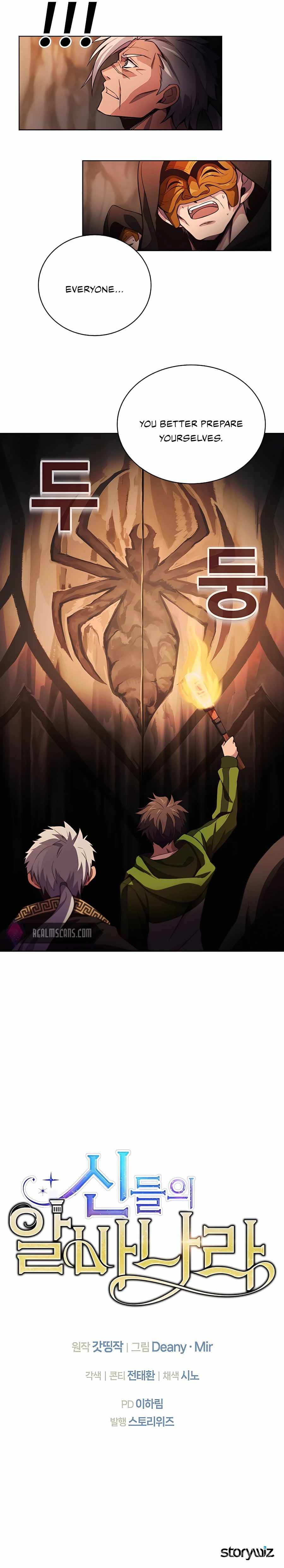 Page https://readmanhwaverse.com/images/i-became-a-part-time-employee-for-gods/chapter-5/016.jpg