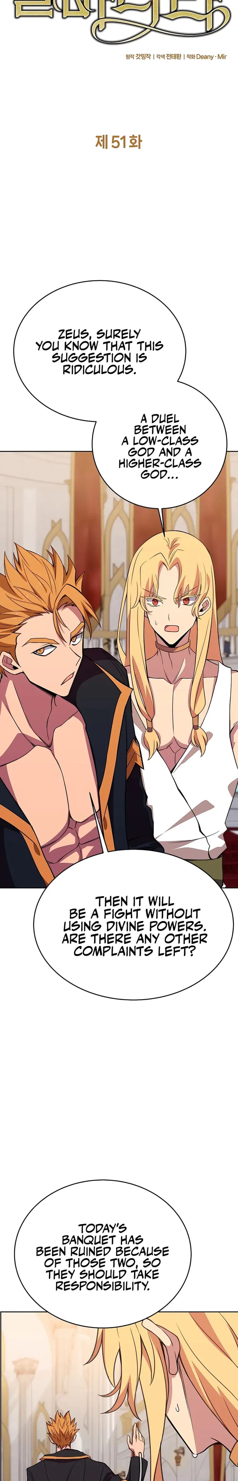 Page https://readmanhwaverse.com/images/i-became-a-part-time-employee-for-gods/chapter-51/003.webp
