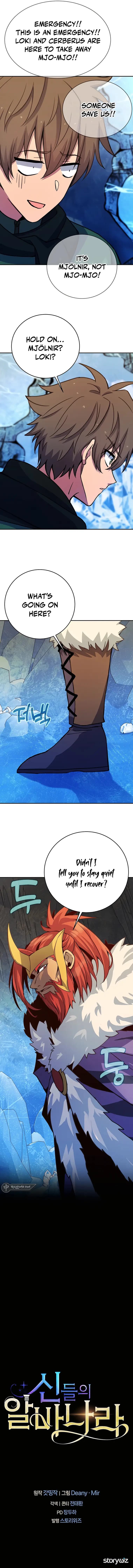 Page https://readmanhwaverse.com/images/i-became-a-part-time-employee-for-gods/chapter-57/015.webp